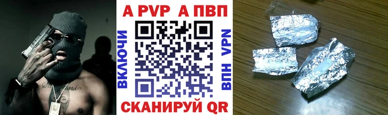 Наркошоп купить Канабис  Псилоцибиновые грибы  Гашиш  Меф мяу мяу  СК  Теберда