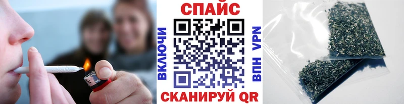 Купить  Теберда  БУТИРАТ GHB 