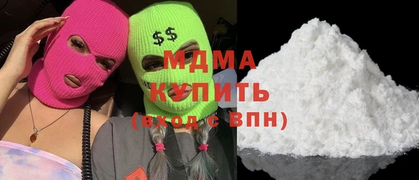 твердый Алексеевка