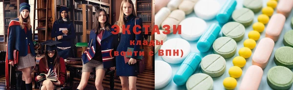 кокаин колумбия Алексин