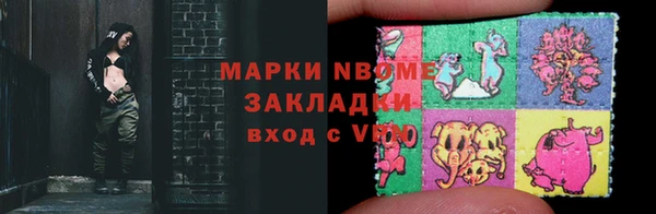 кокаин колумбия Алексин