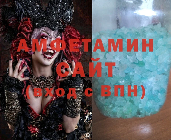 дмт Алзамай