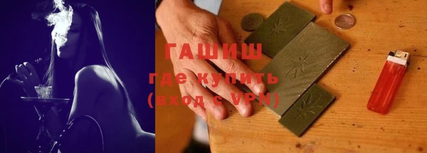 твердый Алексеевка