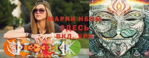 твердый Алексеевка
