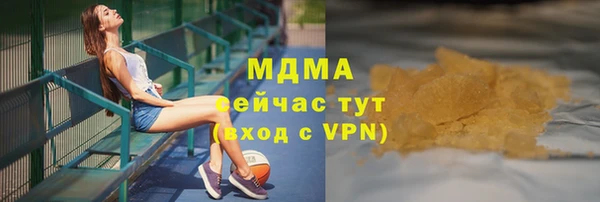 кокаин колумбия Алексин