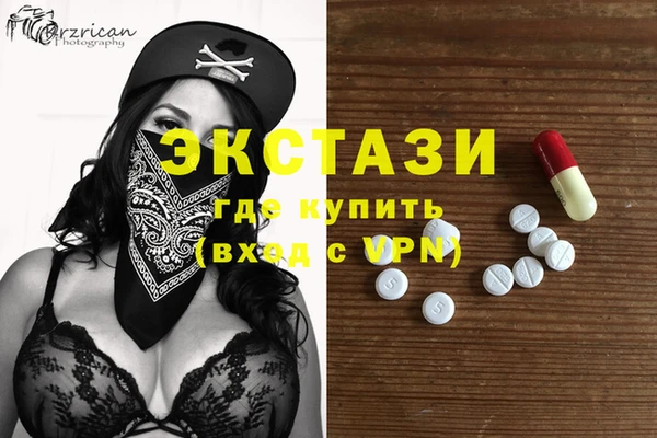 твердый Алексеевка