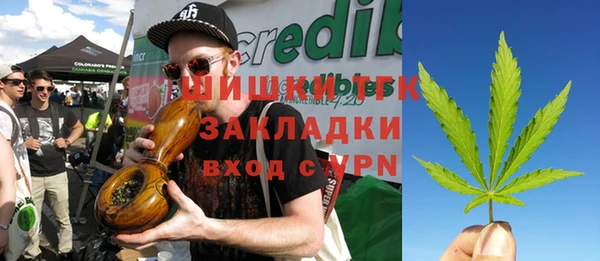 кокаин колумбия Алексин