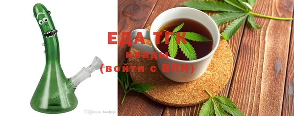 дмт Алзамай