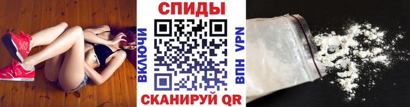 Купить  Теберда  МЕТАМФЕТАМИН витя 